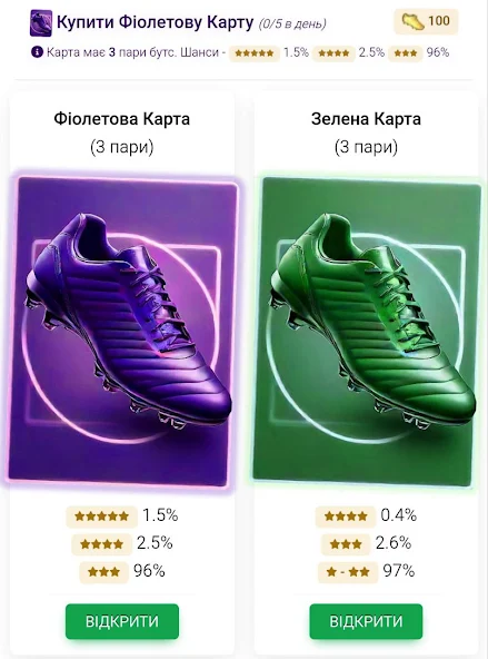 FootKing - Football Manager - screenshot 4