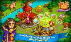 Magic City: fairy farm and fairytale country - screenshot 1