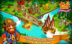 Magic City: fairy farm and fairytale country - screenshot 2