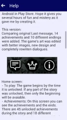 Last Message Plus - screenshot 4