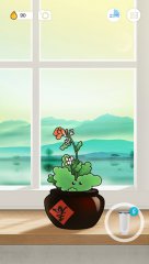 Plant Nanny - Water Reminder - screenshot 4