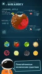 Walkr: Fitness Space Adventure - screenshot 3