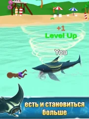 Shark Attack - screenshot 3