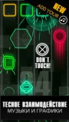 Neogen Fallout - screenshot 1