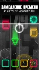 Neogen Fallout - screenshot 2