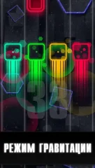 Neogen Fallout - screenshot 3