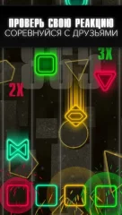 Neogen Fallout - screenshot 4