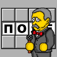 Pole Plus MOD APK icon