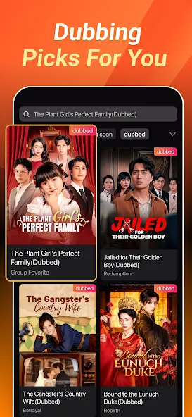 FreeReels - screenshot 8