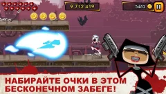 Nun Attack: Run & Gun - screenshot 2