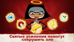 Nun Attack: Run & Gun - screenshot 3