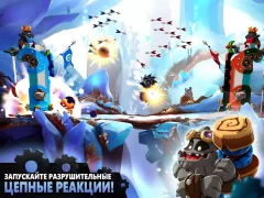 Badland Brawl - screenshot 1