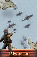 Frontline: Eastern Front - screenshot 3