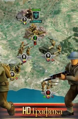 Frontline: Western Front - WW2 Strategy War Game - screenshot 1