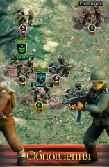 Frontline: Western Front - WW2 Strategy War Game - screenshot 2