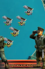 Frontline: Western Front - WW2 Strategy War Game - screenshot 3