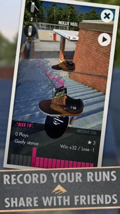 Skater - screenshot 2