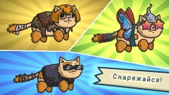 Cat Trip: Endless Runner Game about Albert the Cat - screenshot 2