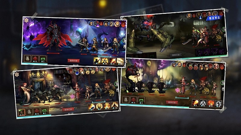Dungeon Survival 2 Legend of the Colossus APK - screenshot 5