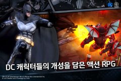 DC Unchained - screenshot 2
