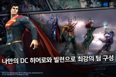 DC Unchained - screenshot 4