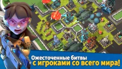 Rocket War: Clash in the Fog - Mad Rocket Phase2 - screenshot 3