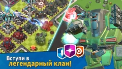 Rocket War: Clash in the Fog - Mad Rocket Phase2 - screenshot 4