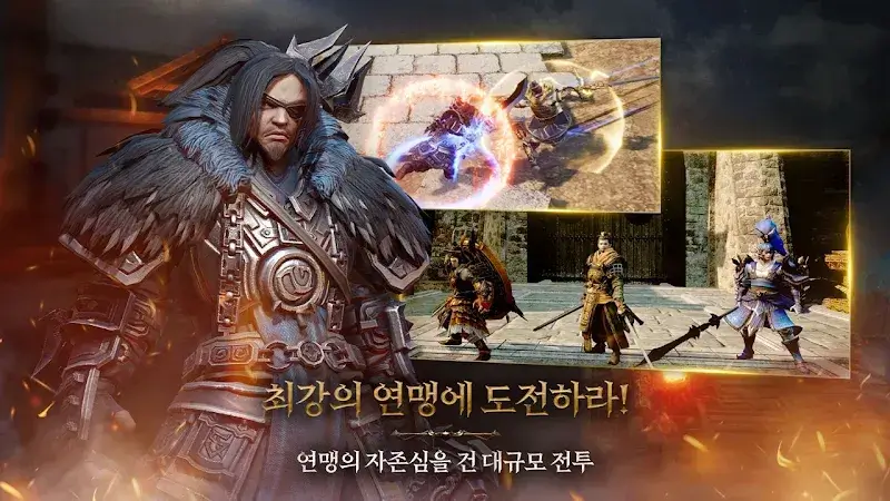 Blades of Three Kingdoms - screenshot 6