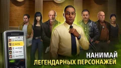 Breaking Bad: Criminal Elements - screenshot 4