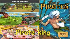Pirate King - screenshot 2
