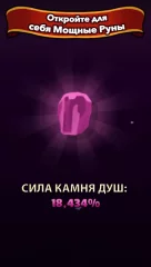 Blacksmith - Merge Idle RPG - screenshot 3