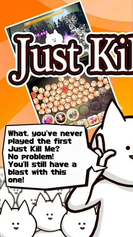 Just Kill Me 3 APK - screenshot 1