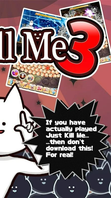 Just Kill Me 3 APK - screenshot 2