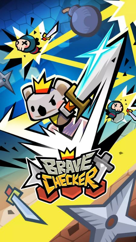 Brave Checker APK - screenshot 1