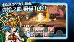 Seal of Codex - screenshot 1