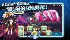 Seal of Codex - screenshot 2