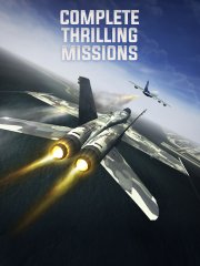 Flight Alert Simulator 3D - screenshot 1