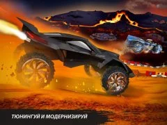 GX Motors - screenshot 2