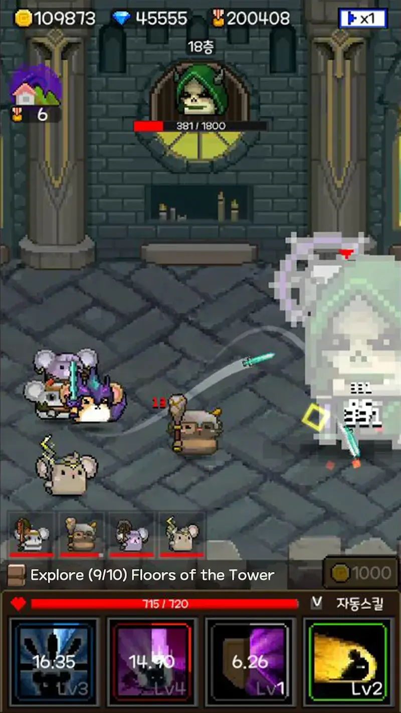 Hamster Hero - screenshot 1