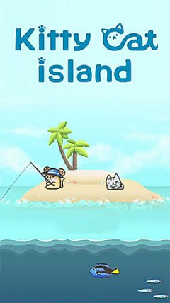 2048 Kitty Cat Island - screenshot 1