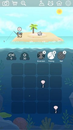 2048 Kitty Cat Island - screenshot 2