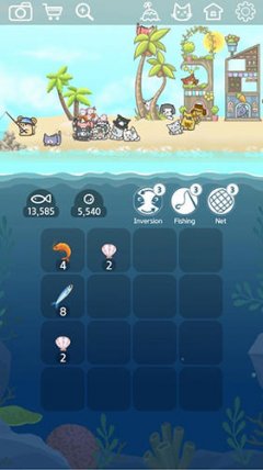 2048 Kitty Cat Island - screenshot 3