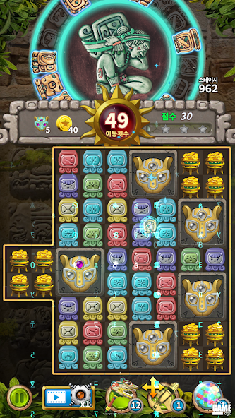 Glyph of Maya - Match - screenshot 6