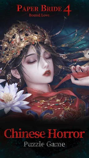 Paper Bride 4 Bound Love APK 1.5.1 for Android - screenshot 1