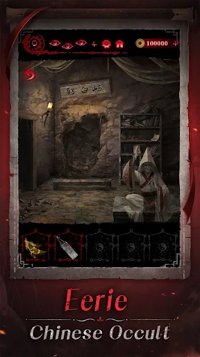 Paper Bride 6 Nightmare APK 1.2.0 (Full Game) for Android - screenshot 3