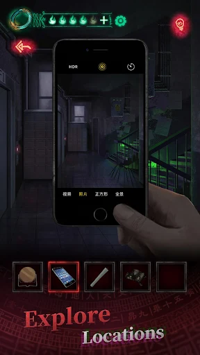 Paper Bride APK 2.0.5 (Full Game) for Android - screenshot 4