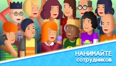 Bitcoin Miner Farm: Clicker Game - screenshot 1