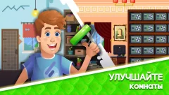 Bitcoin Miner Farm: Clicker Game - screenshot 2