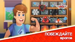 Bitcoin Miner Farm: Clicker Game - screenshot 4