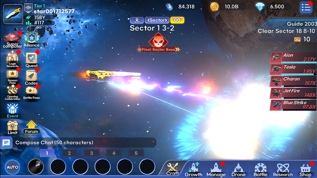 Darkstar - Space Idle RPG - screenshot 1